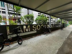 Lam Soon Industrial Building (D23), Factory #609506841
